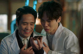 I Am Not a Robot: I Am Not a Robot Episode 24