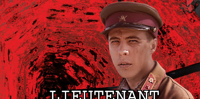Lieutenant (2008)