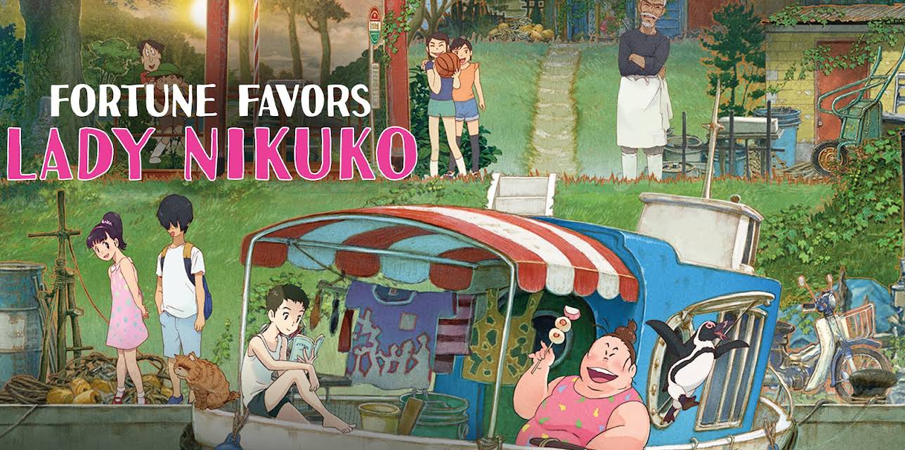 Fortune Favors Lady Nikuko (2022)