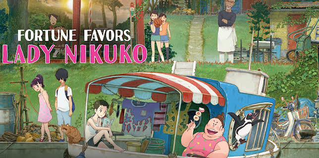 Fortune Favors Lady Nikuko (2022)