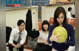 Your Home is My Business! 2nd Attack: Episode 7