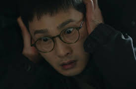 The Item: The Item Episode 19