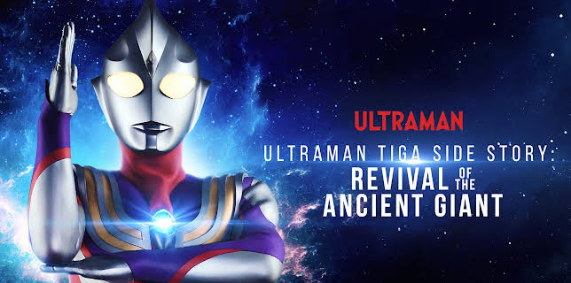 Ultraman Tiga Revival of the Ancient Giant (2024)