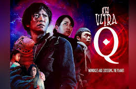 Neo Ultra Q: Memories Are Crossing the Planet