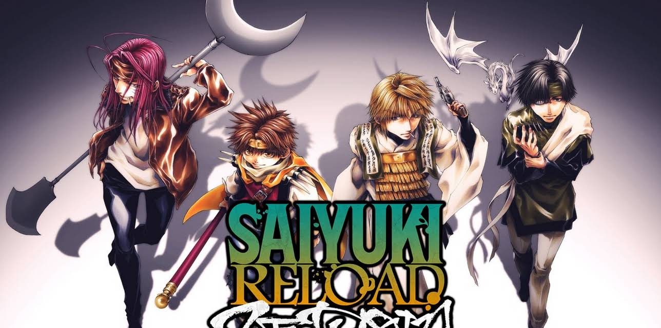 SAIYUKI RELOAD -ZEROIN-