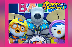 Pororo Sing Along: Sing Along NEW 1 - Ding Dong Ding