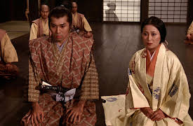 Shogun Season 1: Part V