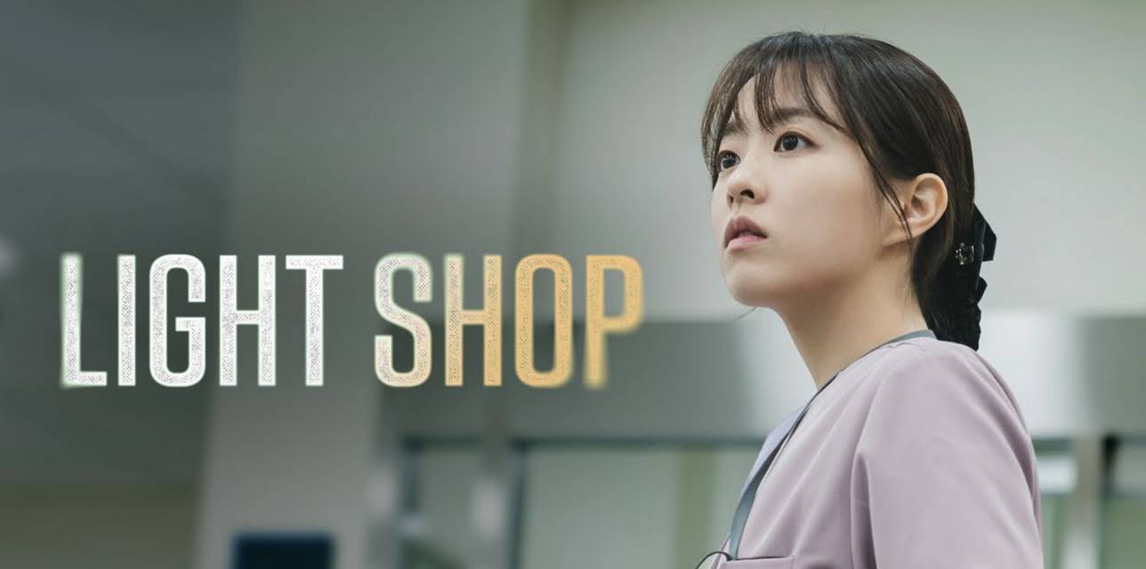 Light Shop