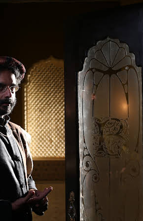 Sanjoy Nag as 