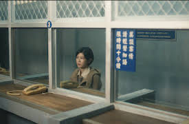 Copycat Killer: Episode 10