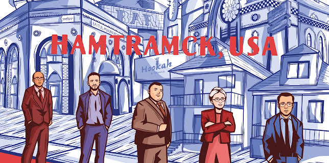 Hamtramck, USA (2020)