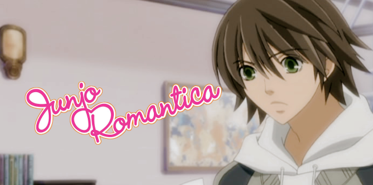 Junjo Romantica Season 1