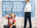Role Models