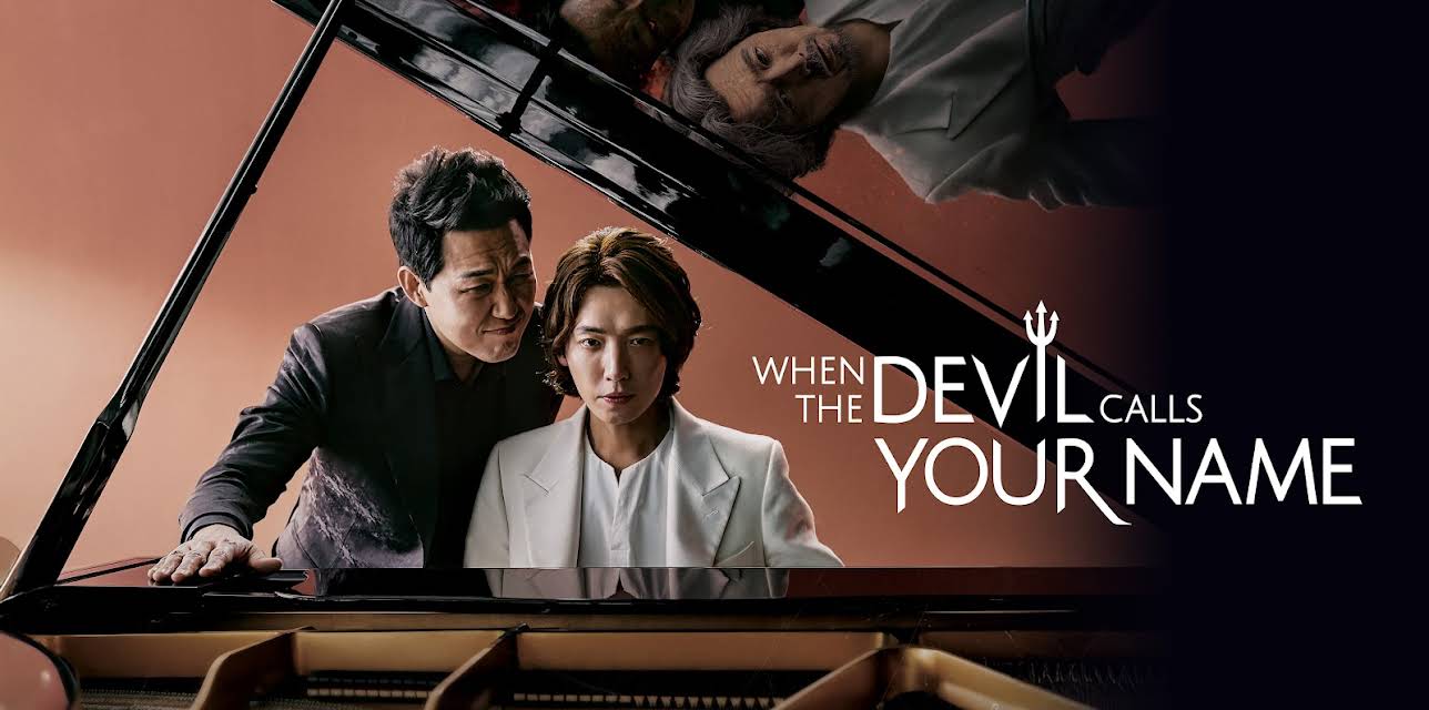 When the Devil Calls Your Name