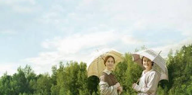 12:51: Historia de una pasión | TCM | 1/25 2026