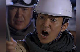 Into the Flames: Into the Flames_16