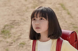 Soar High!: My Mom and I