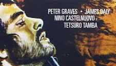 Un ejército de 5 hombres