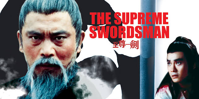 The Supreme Swordsman (1984)