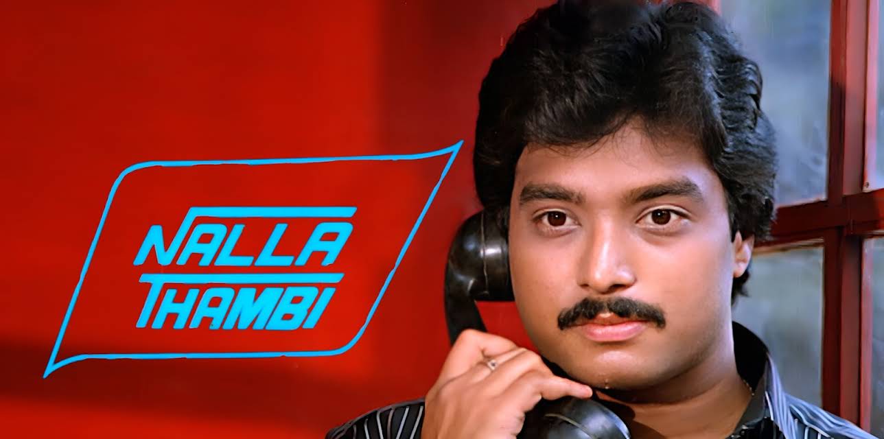 Nalla Thambi (1985)