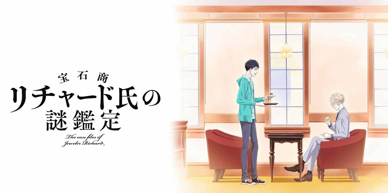 The Case Files of Jeweler Richard: Season 1