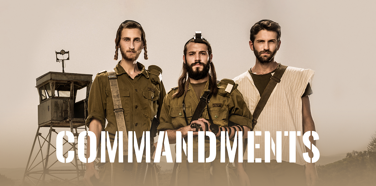 Commandments (English Subtitles)