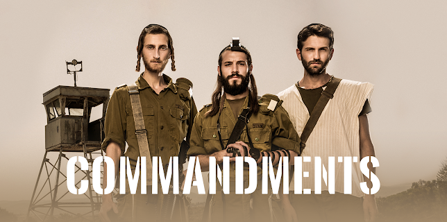 Commandments (English Subtitles)