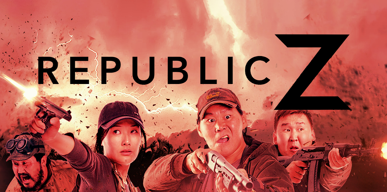 Republic Z (2022)
