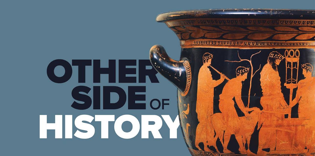 The Other Side of History: Daily Life in the Ancient World
