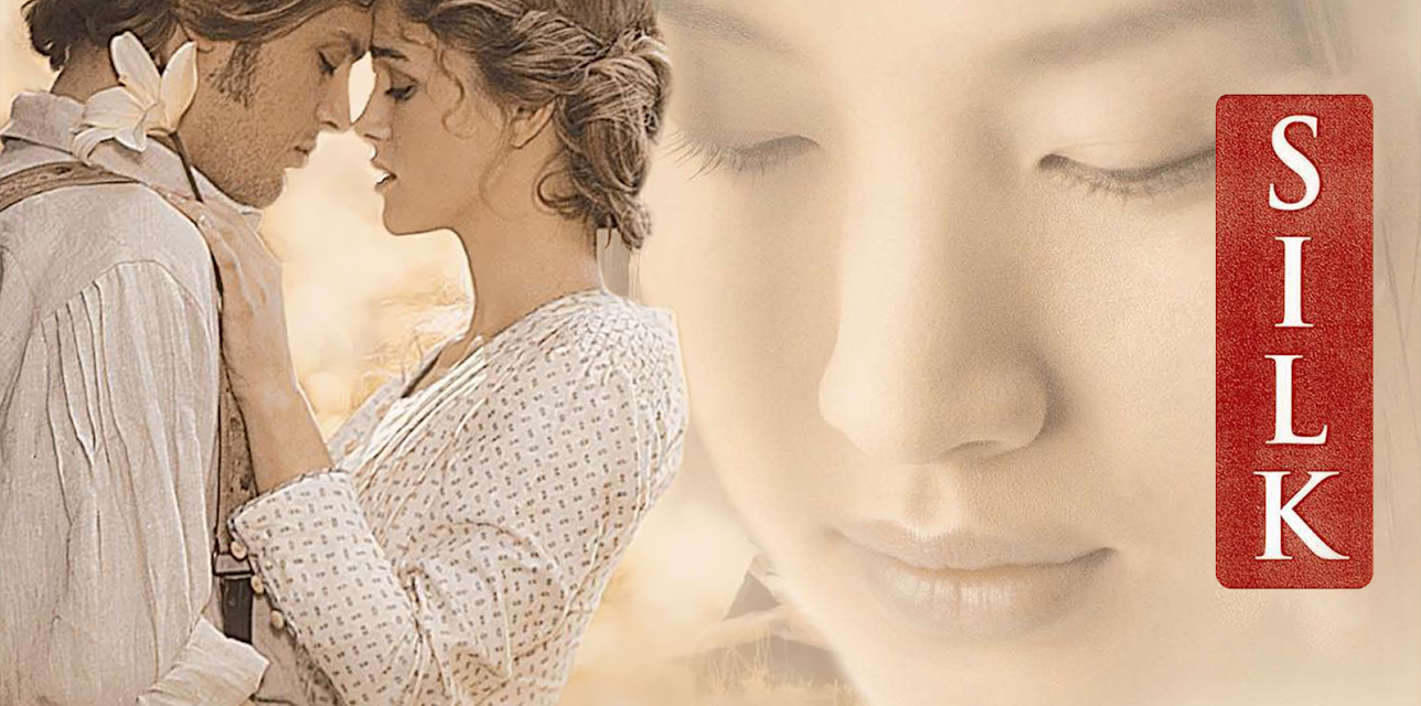 Silk (2007)