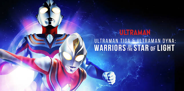 Ultraman Tiga & Dyna: Warriors of Star Light (2024)