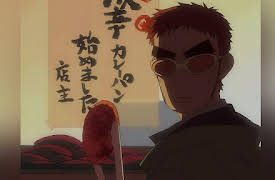 FLCL Season 1: Full Swing