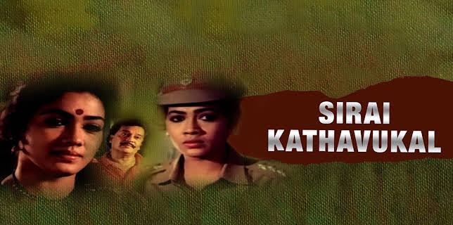 Sirai Kathavukal (1991)