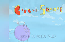 Circle Square: Submarine Drive | Sports Day