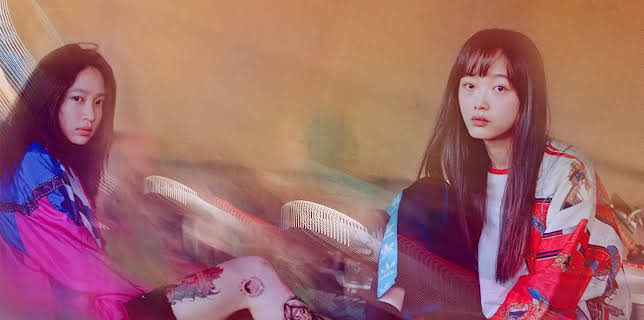 Young Adult Matters (2021)