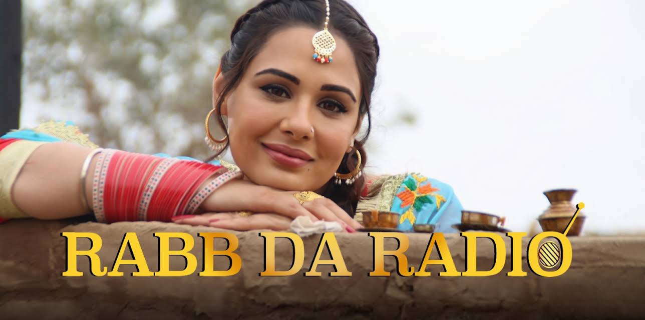 Rabb Da Radio (2017)