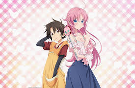 Season 1: Koushi Becomes a Dorm Mother / The Problem with Mineru and Frey Uncensored, Subtitled