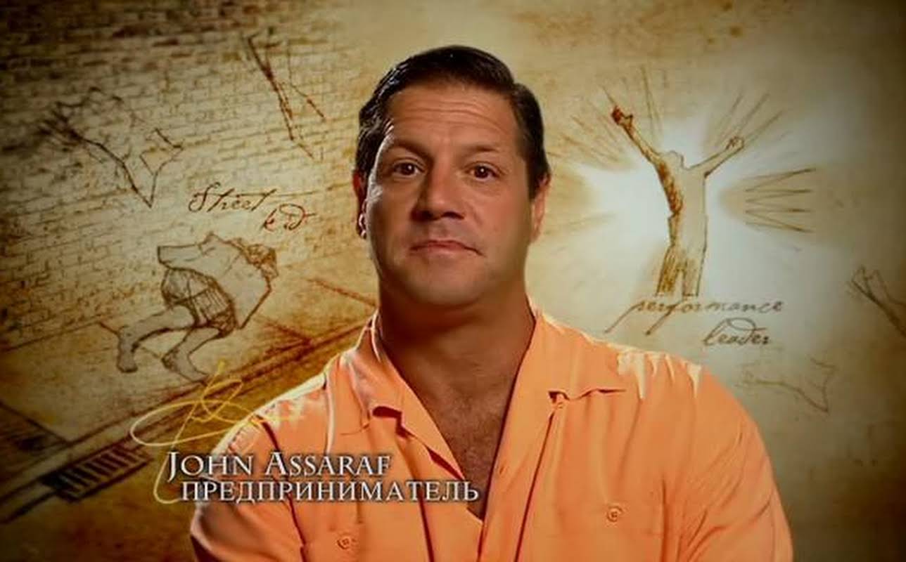 John Assaraf