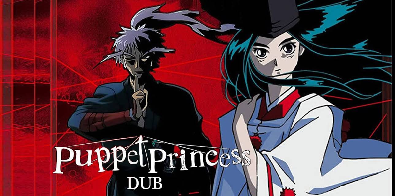 Puppet Princess (English Dubbed) (2000)