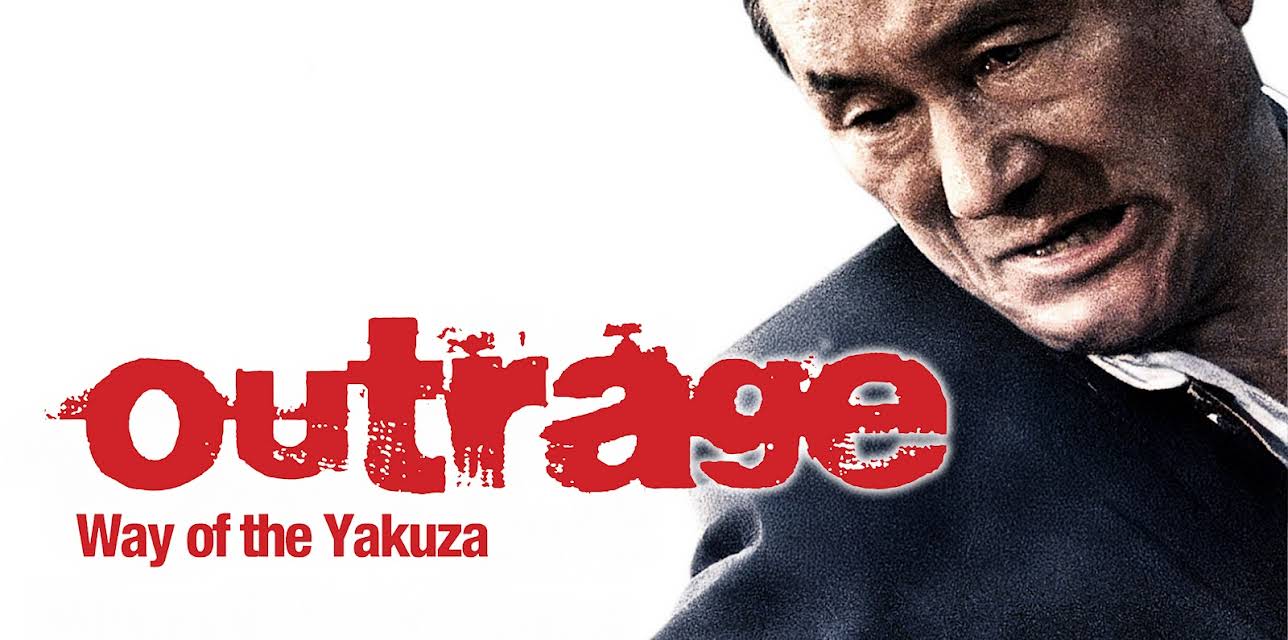 Outrage - The Way of the Yakuza (English Subtitled) (2010)