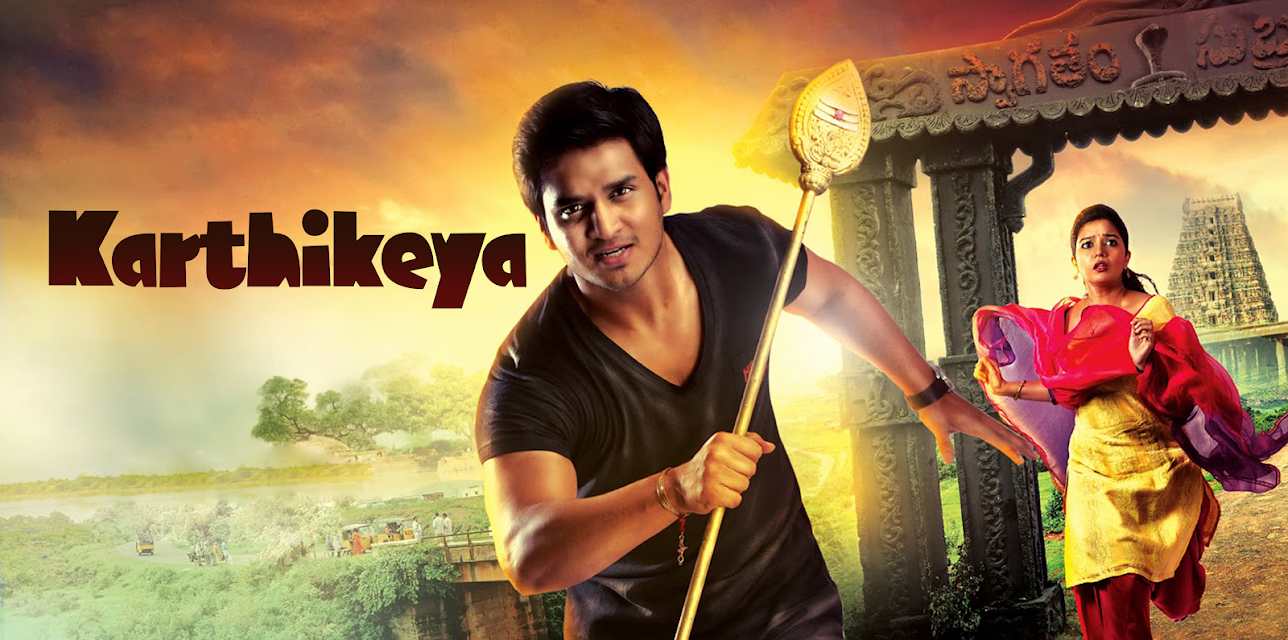 Karthikeya (2014)