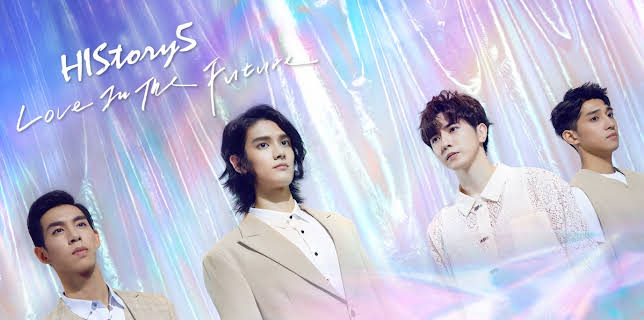 HIStory 5: Love in the Future