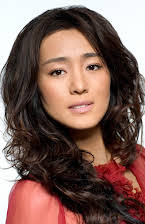 Gong Li as 