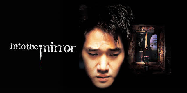 Into the Mirror (2024)