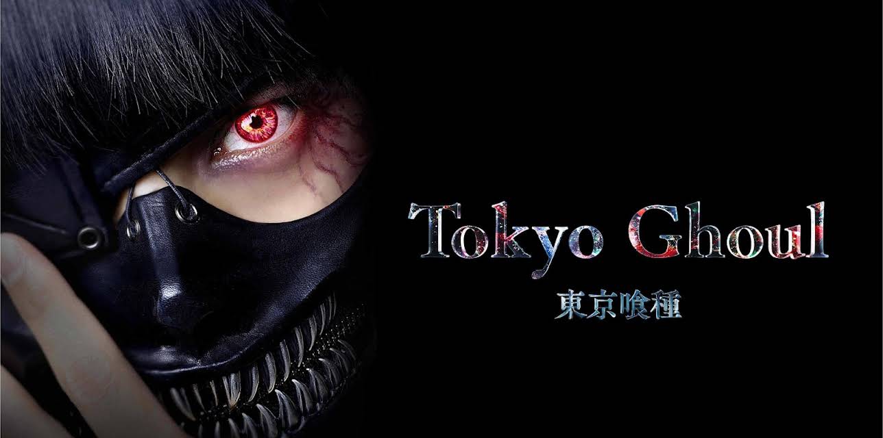 Tokyo Ghoul: The Movie (2023)