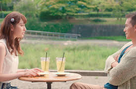 FUKUYADOU HONPO –KYOTO LOVE STORY-: Shaking Heart