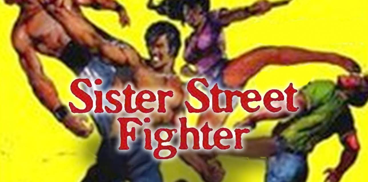 Sister Street Fighter (1976)