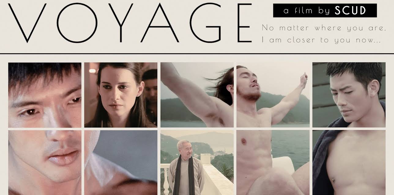 Voyage (2013)