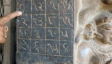 Die Odyssee der Zahlen