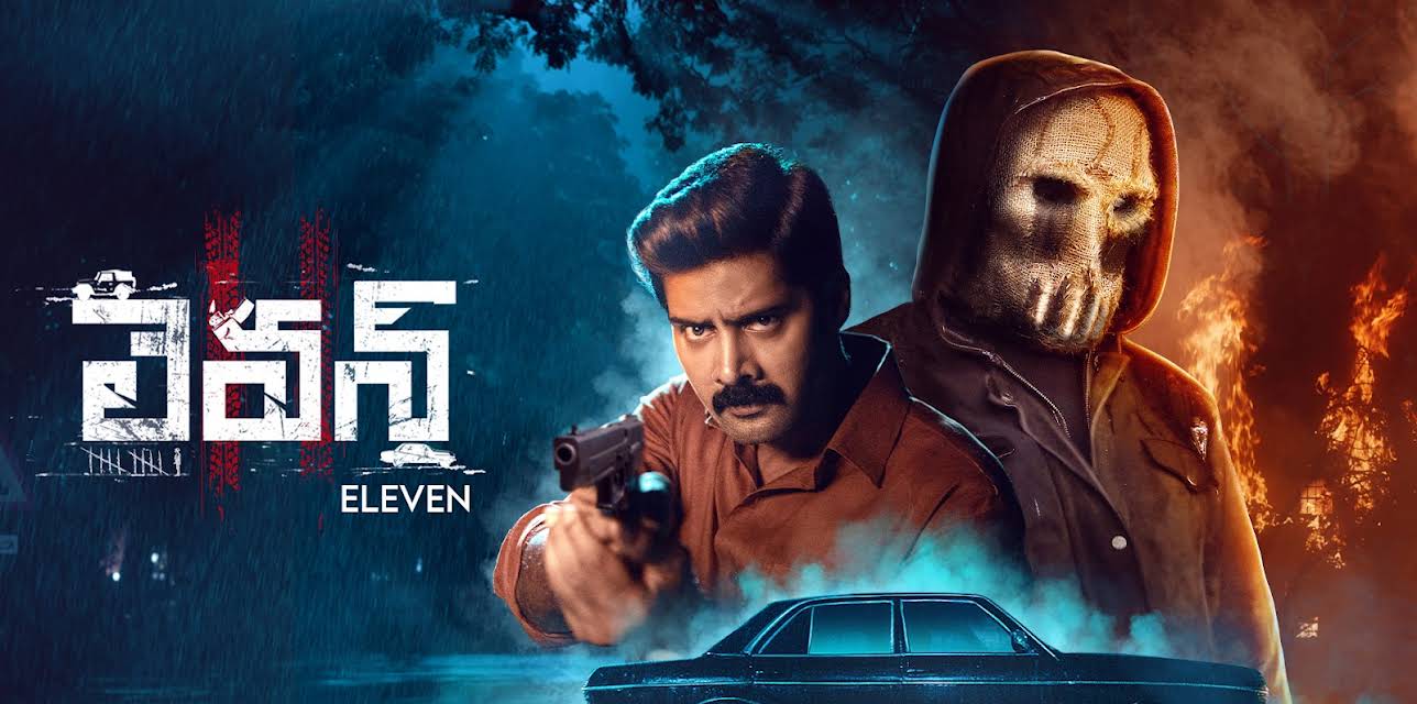 Eleven Telugu (2025)